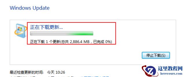 win7如何更新到win10