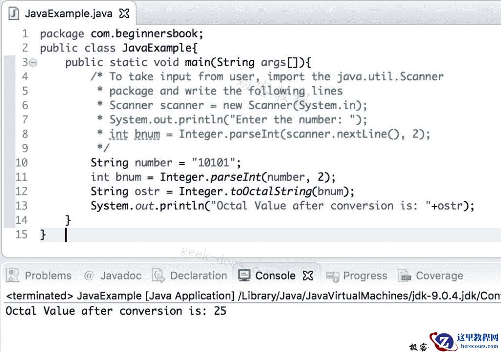 Java 实例 二进制到八进制的转换