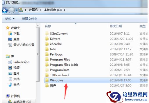 win7系统的chm文件如何打开?chm文件打开方法详解