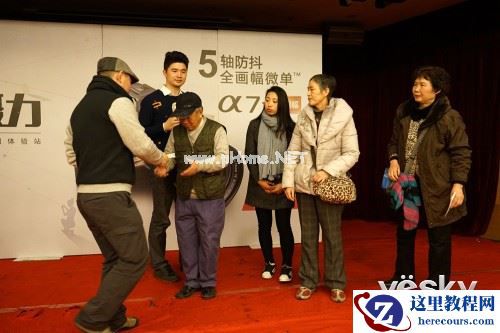 2015索尼微摄力全国体验郑州站1月31日报道