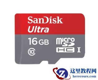 闪迪“有颜更有料”，双十一带你“装备大升级“