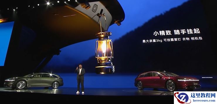 北汽董事长喊出“余总是最强产品经理”，享界S9T起售价30.98万元，一小时订单量破5000 