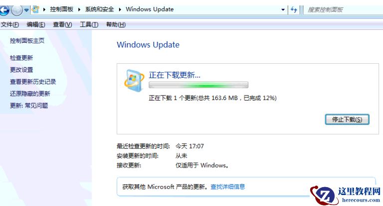 Win7中文版如何改为英文版？Win7中文版改成英文版具体步骤