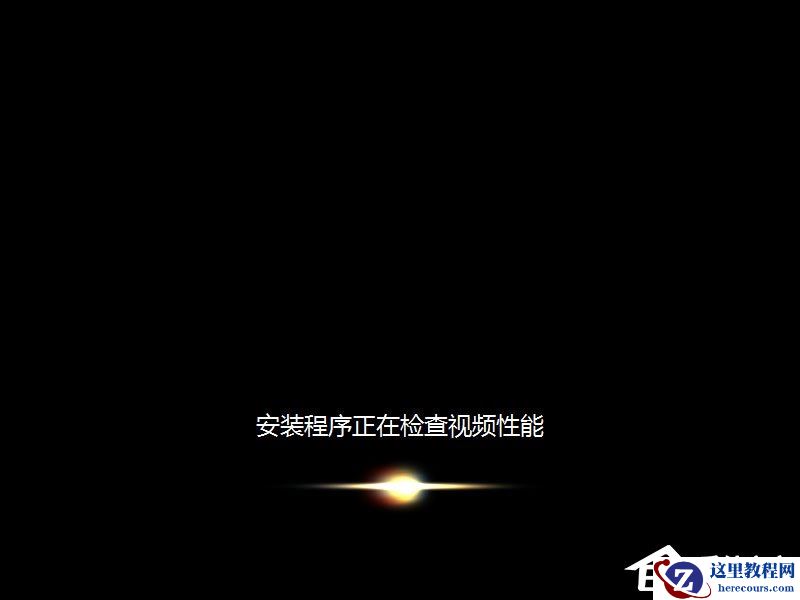 win7原版系统如何安装？U盘安装原版win7系统方法