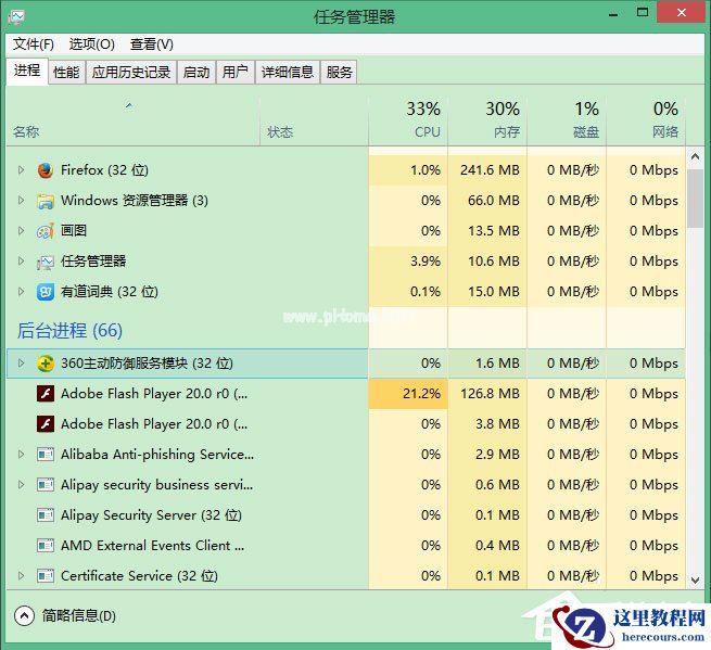 Win7系统怎么安装补丁MS17-010？Win7系统安装补丁MS17-010的方法