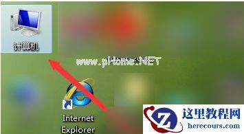 win7所有用户被禁用怎么回事？win7所有用户被禁用的处理步骤