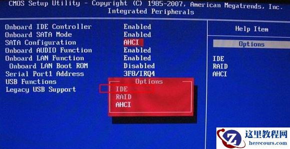 win7蓝屏0x0000007b怎么修复？win7蓝屏0x0000007b错误解决方法
