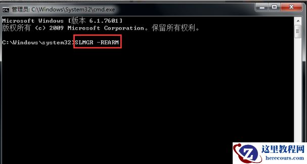 win7电脑桌面出题变黑且无法修改怎么解决？