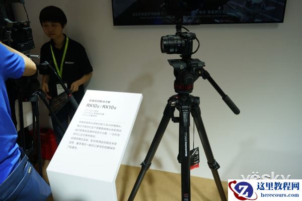 P&I2016:玩出新花样 周边配件现场展示