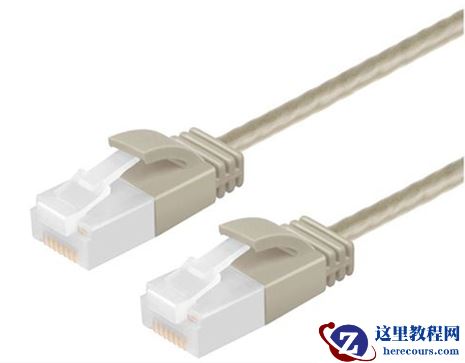 win7电脑出现黄三角感叹号怎么办？win7网络图标显示感叹号解决方法