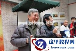 回首十年展望未来 佰汇快乐影友十周年庆典