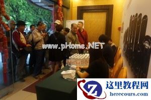 2015索尼微摄力全国体验站柳州站活动报道