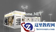 专业高品质 尼康即将出展上海P&I 2015