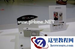 CP+2015:自拍还得看卡西欧 ZR1600新品展出