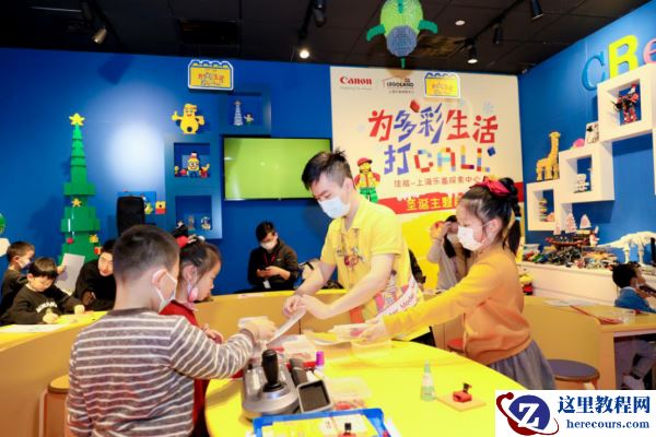 为多彩生活打call——佳能携手上海乐高探索中心打造益智亲子新体验