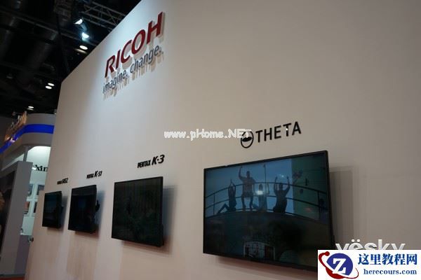 P&E2015:杰出表现 理光展台之掠影