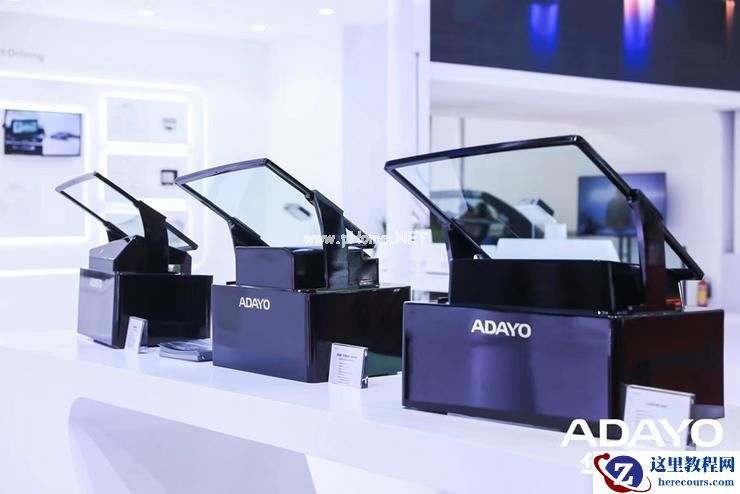 当HUD成为车厂“座上宾”：2023上海车展HUD厂家盘点