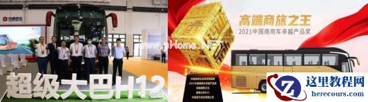 深挖第五种智能驾驶感知技术：解决低光场景感知痛点，实现量产，还低成本？