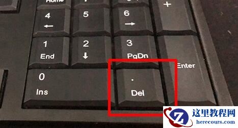 如何更新微星主板bios_微星主板bios更新教学(图文)