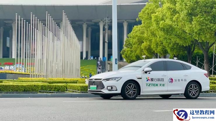 为什么说「分工协作」一定是智能汽车产业最优解