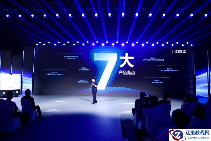 德赛西威首发车规级低速无人车品牌，推动智慧物流加速向前