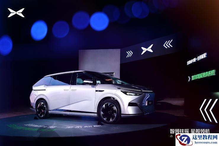 小鹏X9，「非典型」MPV背后的多线战事