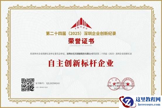 88a963e24c6742afa4c61ef6dafeb39c