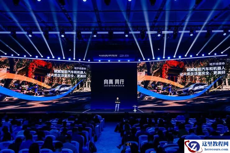 具身浪潮,谁在成为机器人时代的 Wintel ?