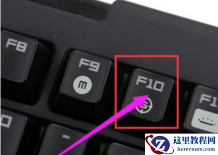 win7开机无限循环重启怎么办？win7开机无限循环重启bios设置教程