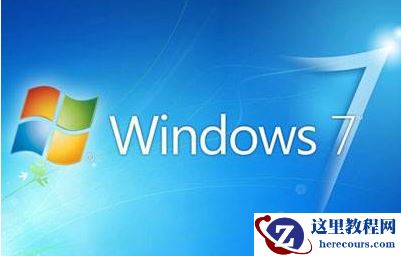 深度技术win7系统的特点?深度技术win7系统介绍