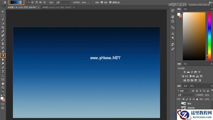 Photoshop合成森林中马灯下的小动物