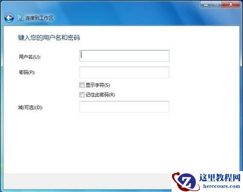 Windows7系统创建无线临时(计算机到计算机)网络的方法