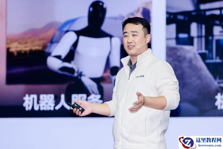 具身浪潮,谁在成为机器人时代的 Wintel ?