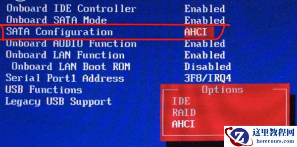 win7 0xc000007b蓝屏怎么解决？win7 0xc000007b蓝屏解决方法
