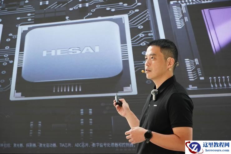 对话禾赛CEO李一帆:激光雷达行业,不能自嗨式地「造名词」