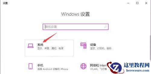 Win7如何删除残留的注册表？Win7删除残留的注册表方法