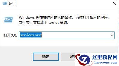 Win7窗口的内容显示不全怎么办？