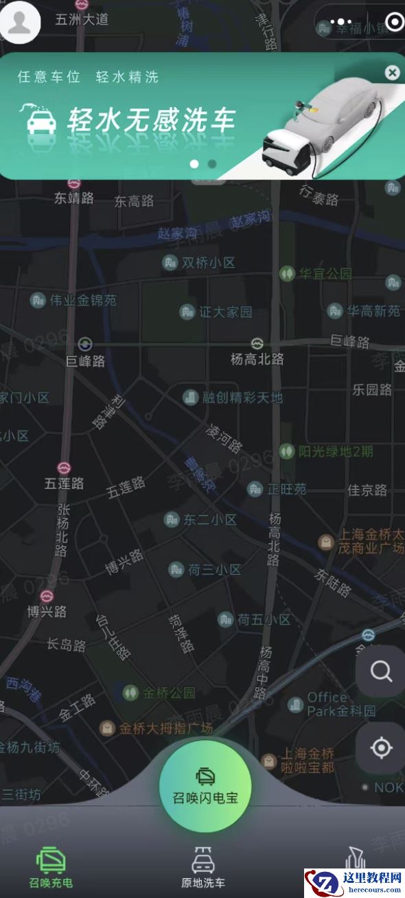 一个智驾泊车霸主的消亡史