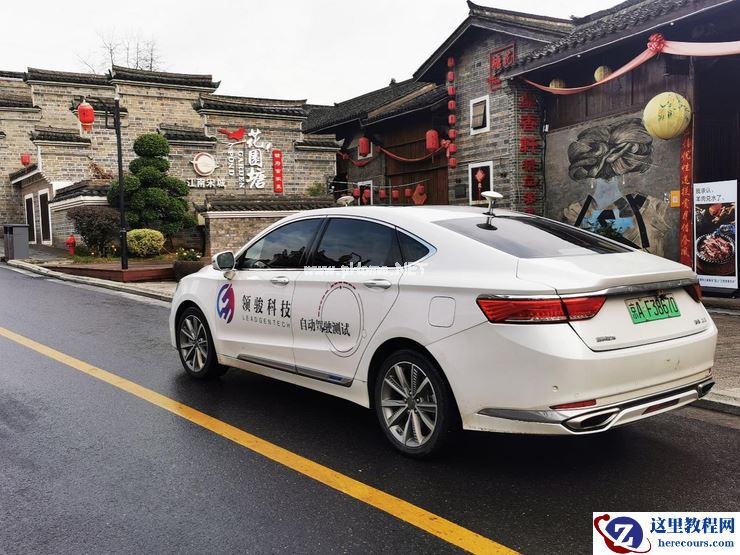 领骏科技杨文利：自动驾驶商业化需要“下得去回得来”