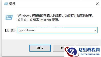 Win7文件夹属性中找不到共享选项怎么办?