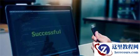 win7动不动就未响应怎么解决？win7经常未响应解决方法