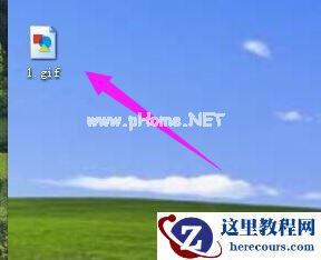 Win7旗舰版如何检测笔记本电脑电池