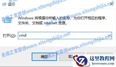 Win7摄像头驱动怎么安装?Win7安装摄像头驱动的方法