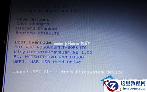 Win7系统怎么安装？使用UEFI引导安装Win7系统教程