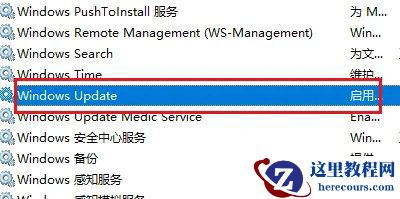 win7无法安装net4.0怎么办？win7不能安装net4.0解决方法