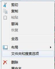Java 实例 执行二分搜索