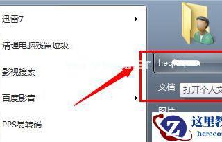 车载移动互联闪迪推出车用闪存存储解决方案