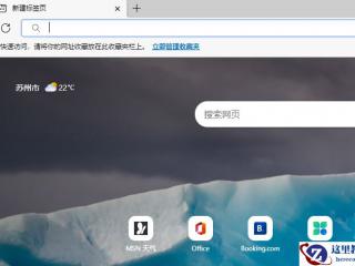 P&I SHANGHAI 2019 尼康展台直击