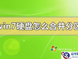 Java 集合 Vector排序