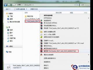5种解决SolidWorks文档不能保存的技巧